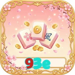 93e